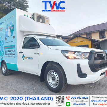 C3E6FA62-0F67-476A-B3EC-F1BECEFE744C